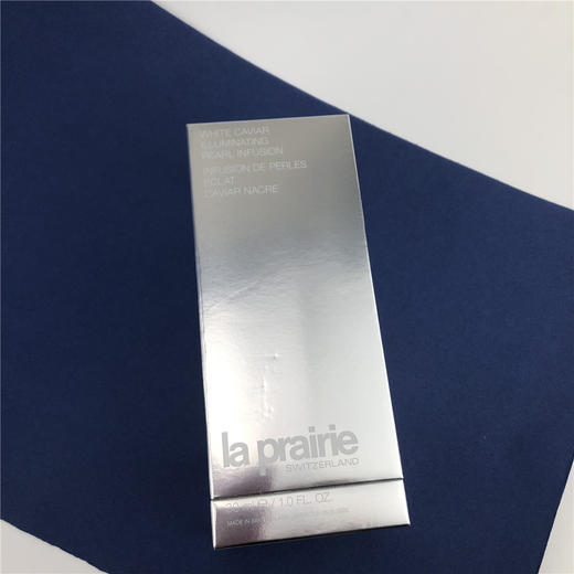 【现货】莱珀妮白鱼籽珍珠囊珍珠精华30ml 商品图1