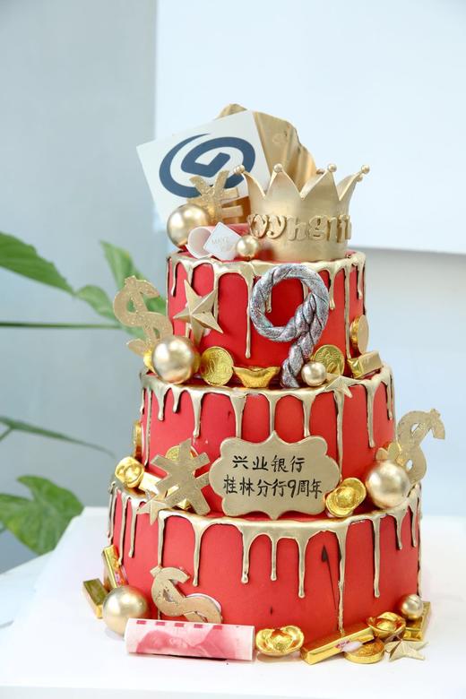 公司周年庆 商品图0