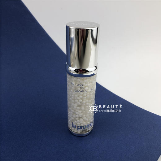 【现货】莱珀妮白鱼籽珍珠囊珍珠精华30ml 商品图0
