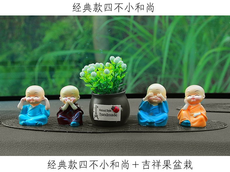 四不_14.jpg