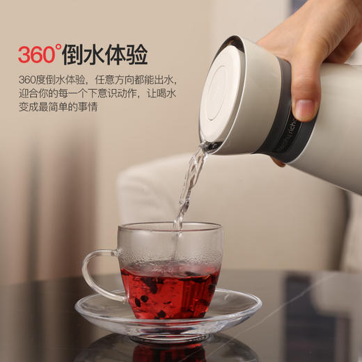 英国摩飞烧水壶MR6080便携式小型电热茶壶旅行出差办公室保温一体 商品图4