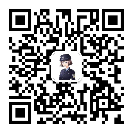 【补差价专拍】