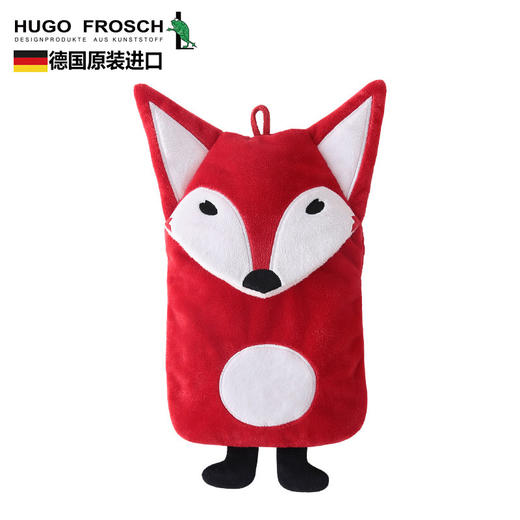 德国原装进口HUGO FROSCH热水袋 卡通玩偶公仔注水热水袋 婴儿儿童充水式暖手袋 环保无毒无异味 暖胃暖宫暖手宝 商品图1