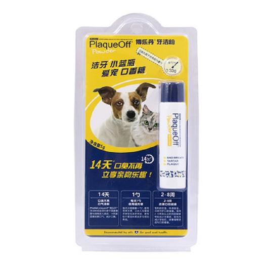 博乐丹猫犬通用洁牙粉5g 商品图0