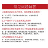 汽车摆件创意车载四不摇头小和尚可爱小沙弥公仔汽车装饰用品 商品缩略图3
