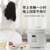 美国西屋（Westinghouse）电饭煲家用 多功能微压2L迷你电饭锅正品 电饭煲小1-2-3人 白色 商品缩略图1