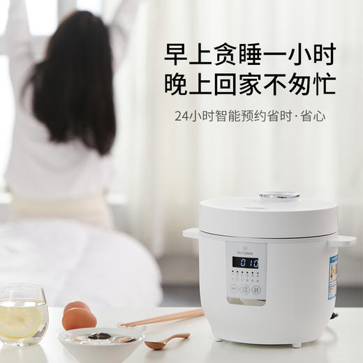 美国西屋（Westinghouse）电饭煲家用 多功能微压2L迷你电饭锅正品 电饭煲小1-2-3人 白色 商品图1