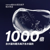 APIYOO艾优负离子SUP吹风机家用电吹风大功率网红限量款 商品缩略图3