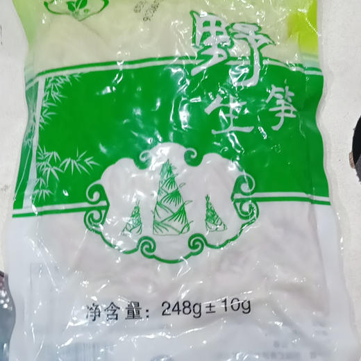 野山笋248g±10g【团购价4.8元】 商品图0