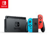 【套餐】任天堂（Nintendo）Switch 家用游戏机续航增强版（红蓝） 掌机NS体感游戏机 国行Switch+拜亚 商品缩略图2