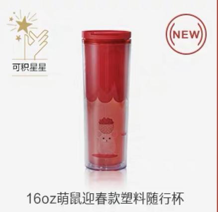 静子固定套餐1 商品图1