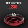 日本西哲（Sezze）鸳鸯电火锅家用插电多功能电热锅电煮锅电锅一体锅ASP-390 商品缩略图3