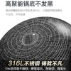 德国康巴赫旗舰款316L医用级不锈钢双面屏炒菜锅不粘锅炒锅32cm 电磁炉明火通用 商品缩略图3