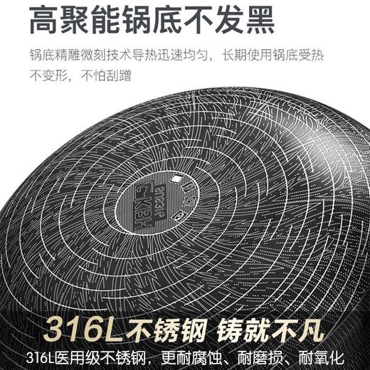 德国康巴赫旗舰款316L医用级不锈钢双面屏炒菜锅不粘锅炒锅32cm 电磁炉明火通用 商品图3