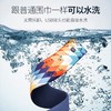 飞乐思发热围巾护肩护颈椎围脖usb充电加热男女冬季防寒保暖恒温 商品缩略图2