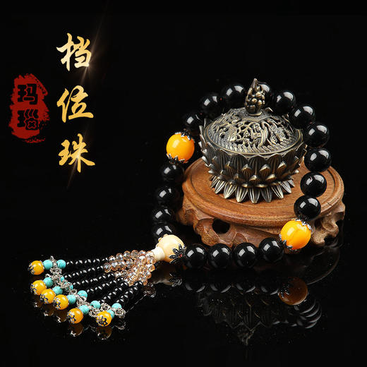 汽车挂饰汽车装饰用品车内档位佛珠汽车挂件档位珠 商品图2