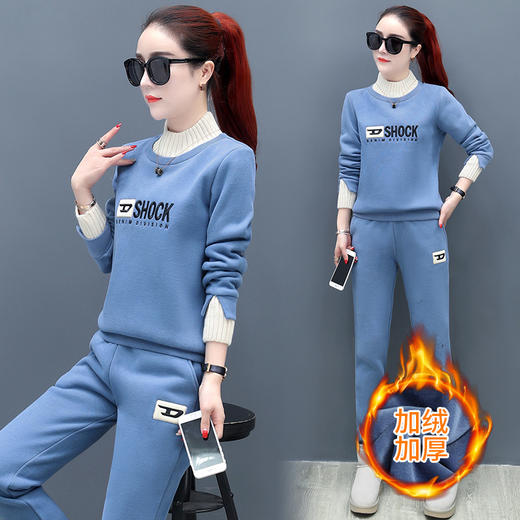 SP-DCW6668新款时尚洋气韩版休闲加绒加厚运动衣服两件套 商品图2