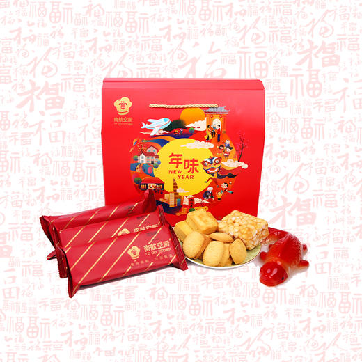 南航空厨广式年货大礼包 商品图0