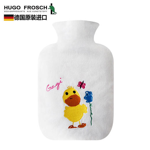 德国原装进口HUGO FROSCH热水袋 卡通玩偶公仔注水热水袋 婴儿儿童充水式暖手袋 环保无毒无异味 暖胃暖宫暖手宝 商品图3