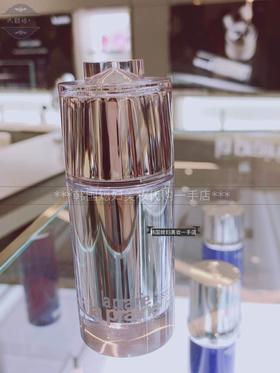 【现货】莱珀妮/La prairie 蓓丽臻爱活肤稀世铂金眼部精华素 15ml