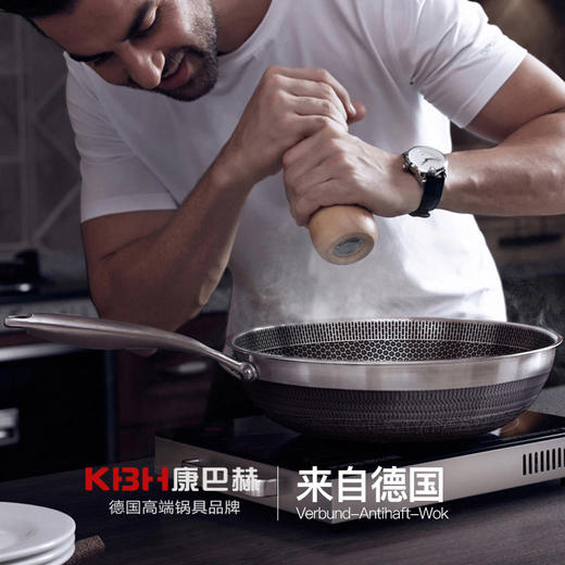 德国康巴赫旗舰款316L医用级不锈钢双面屏炒菜锅不粘锅炒锅32cm 电磁炉明火通用 商品图2