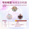 博乐丹猫犬通用洁牙粉5g 商品缩略图1