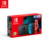 【套餐】任天堂（Nintendo）Switch 家用游戏机续航增强版（红蓝） 掌机NS体感游戏机 国行Switch+拜亚 商品缩略图3