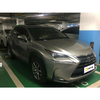 【特价月租-北京】雷克萨斯 NX200t 全驱锋尚版 商品缩略图1