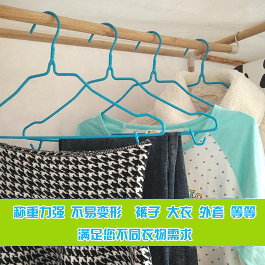 1份10个无痕浸塑衣架子撑衣挂居家日用家用衣服架衣撑成人晾衣架 商品图4