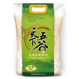 天下五谷长粒香米5KG