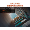 浩瀚iSteady Multi卡片相机稳定器GoPro8索尼黑卡7三轴防抖云台 商品缩略图4