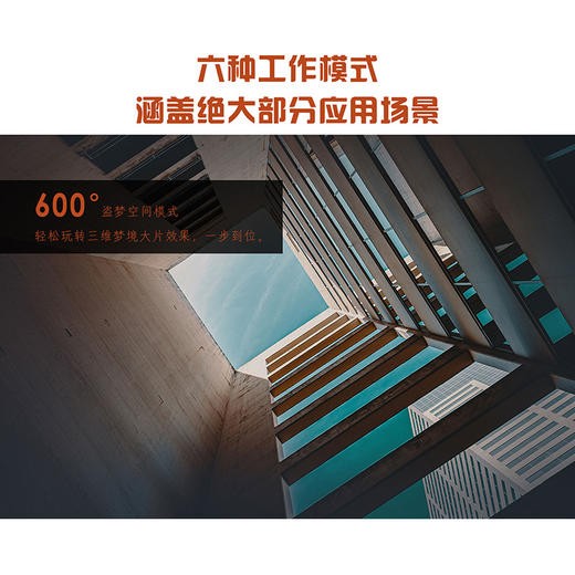 浩瀚iSteady Multi卡片相机稳定器GoPro8索尼黑卡7三轴防抖云台 商品图4