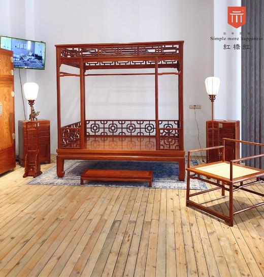 红桥红 家具严选  缅甸花梨(大果紫檀）  【架子床卧室系列】 商品图3