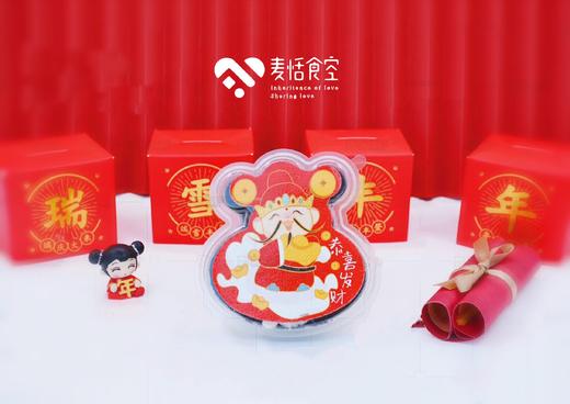 新年甜品小礼盒 商品图1