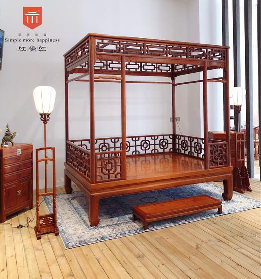 红桥红 家具严选  缅甸花梨(大果紫檀）  【架子床卧室系列】 商品图7