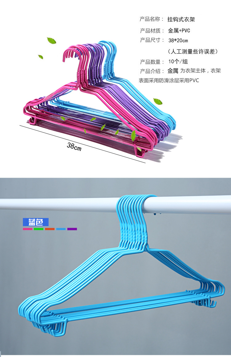 无纸卡_05