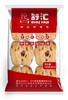 红糖馒头510g 健康放心早餐，儿童早餐 商品缩略图4