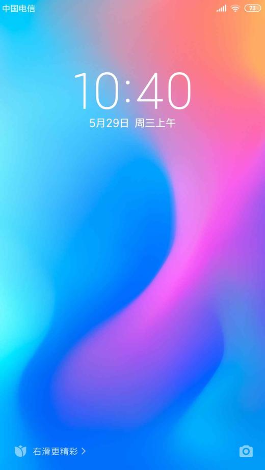 烧鸡多规格app创建001 商品图0