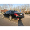 【豪车】奔驰 S400L 商品缩略图2