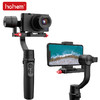 浩瀚iSteady Multi卡片相机稳定器GoPro8索尼黑卡7三轴防抖云台 商品缩略图0