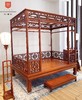 红桥红 家具严选  缅甸花梨(大果紫檀）  【架子床卧室系列】 商品缩略图8