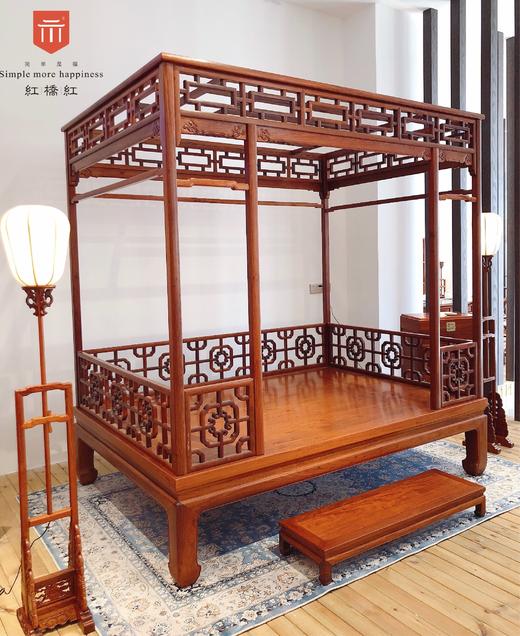 红桥红 家具严选  缅甸花梨(大果紫檀）  【架子床卧室系列】 商品图8