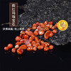 宝石修曼扎 随形碎南红玛瑙较细碎50g 新品热卖 商品缩略图1