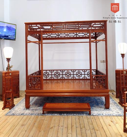 红桥红 家具严选  缅甸花梨(大果紫檀）  【架子床卧室系列】 商品图5