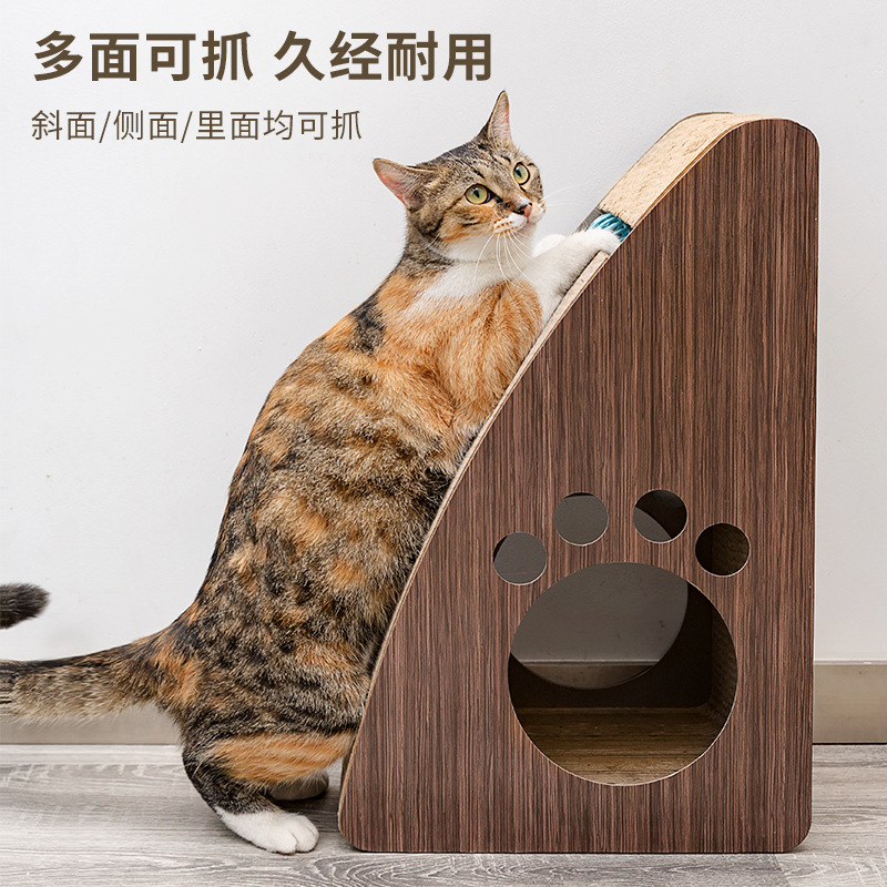 猫抓板立式猫抓柱磨爪器瓦楞纸窝耐磨防抓沙发猫玩具