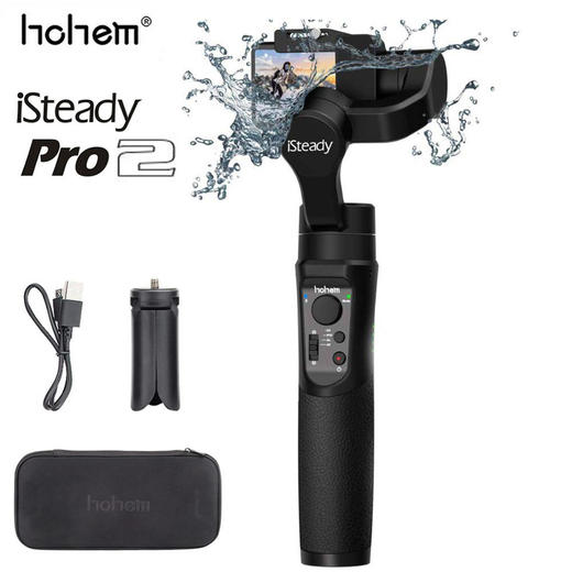 浩瀚iSteady Pro2运动相机GoPro67 Action防抖稳定器防水手持云台 商品图0