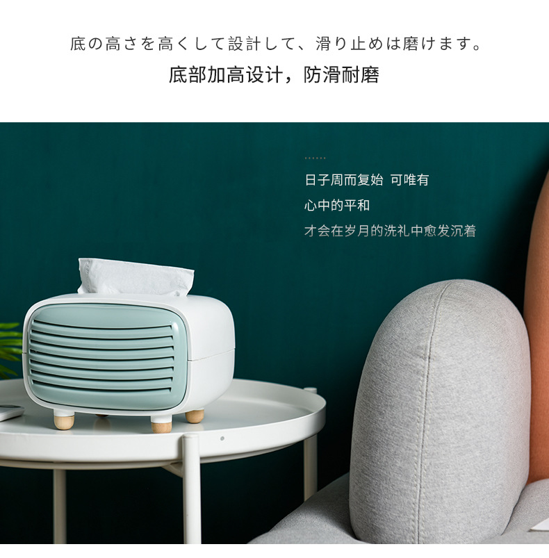 纸巾盒_15.jpg