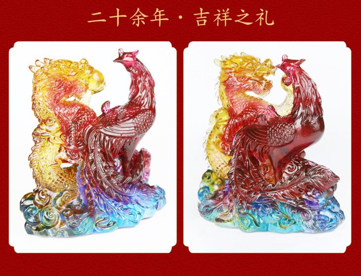 宋韶光大师2020年生肖吉祥物属龙 龙凤增辉摆件商务工艺礼品