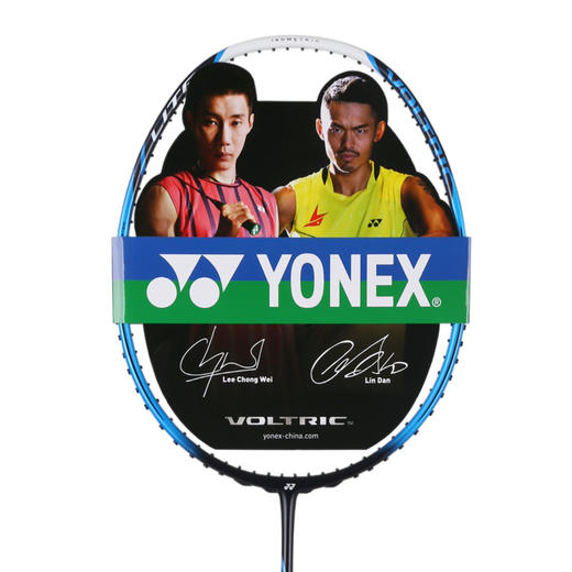 尤尼克斯YONEX VT800LITE 羽毛球拍 进攻型 2020新款 商品图0