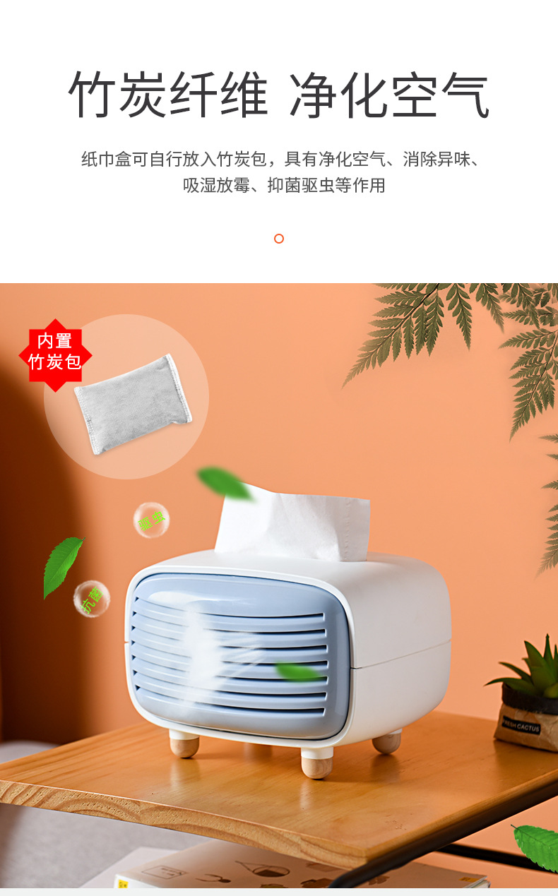 纸巾盒_05.jpg